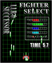 �V���Ȃ�t�@�C�^�[�Z���N�g