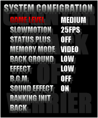 �V�X�e���n�R���t�B�O