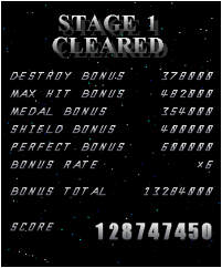 �����x��90���̃X�e�[�W�N���A�[���