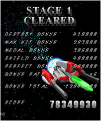 �����x�ꉞ100���̃X�e�[�W�N���A�[���