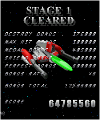 �����x��95���̃X�e�[�W�N���A�[���