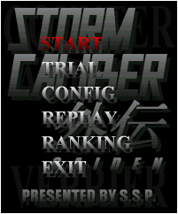 �^�C�g�����j���[�I��