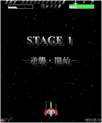 �a�P�r�P�ł̊J�n���B�����̃X�g�b�N�\���ɒ��ڂ��Ă��񂳂�(�N)