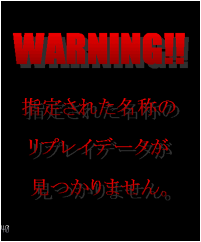 �����[�h���Ȃ��Ƃ���ȕ��ɓ{��ꂿ�Ⴂ�܂���H