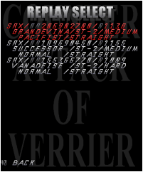 ���v���C�I����ʁB�W���\�����ꂽ���ɂ�������t��t