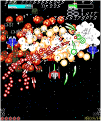 ���v���C�Đ����B��p�X�e�[�^�X�\�������ɂ߂�b�c�I�I�i�H�H�B�j