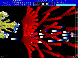 ���ۂ͂��Ȃ葬���ł�(��)