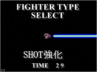 �����P�C�u�ȃ^�C�v�Z���N�g�i���j