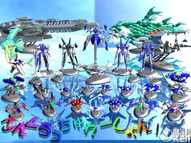 KEN�����Ɋ��Ӂ�